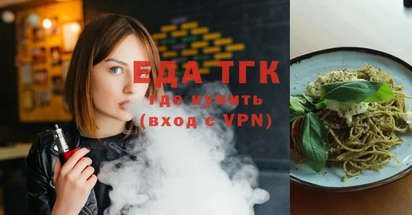 СК Бронницы