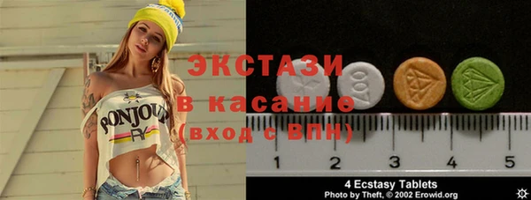 таблы Бородино