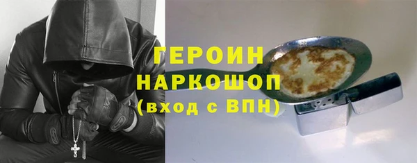 таблы Бородино