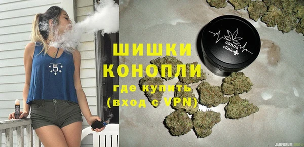 прущий лед Бугульма