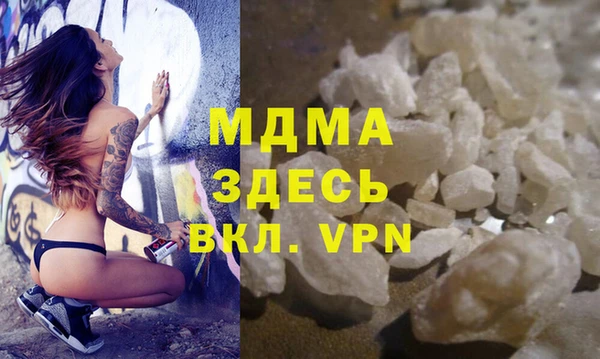 СК Бронницы