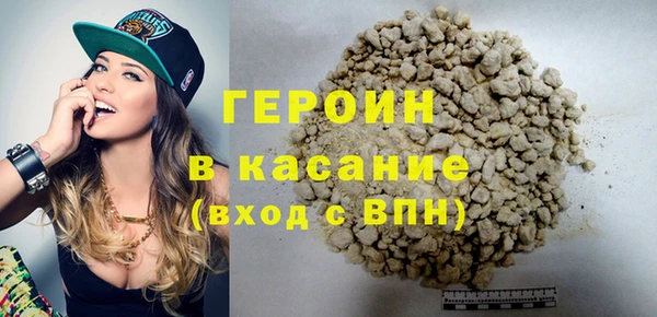 СК Бронницы