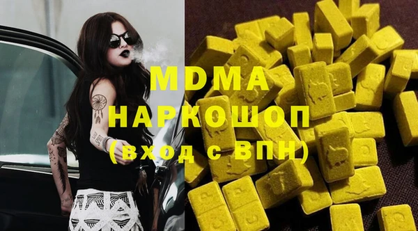 таблы Бородино
