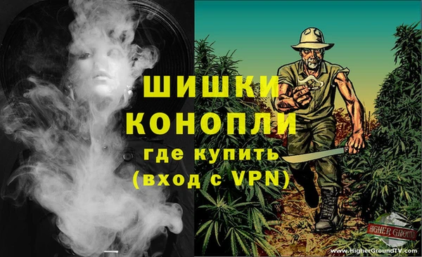 прущий лед Бугульма