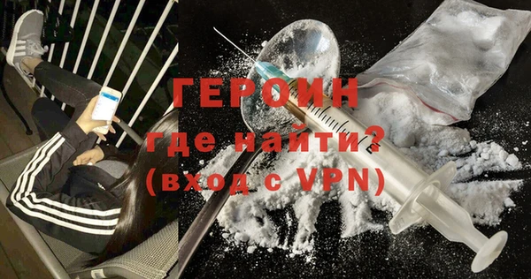 СК Бронницы