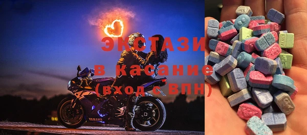 таблы Бородино