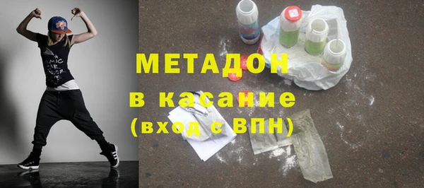 прущий лед Бугульма