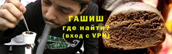 прущий лед Бугульма
