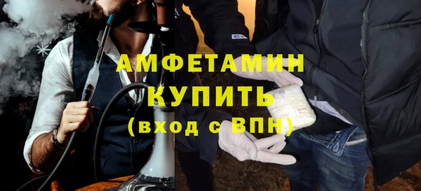 таблы Бородино