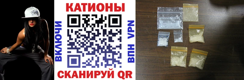 Меф  Уссурийск